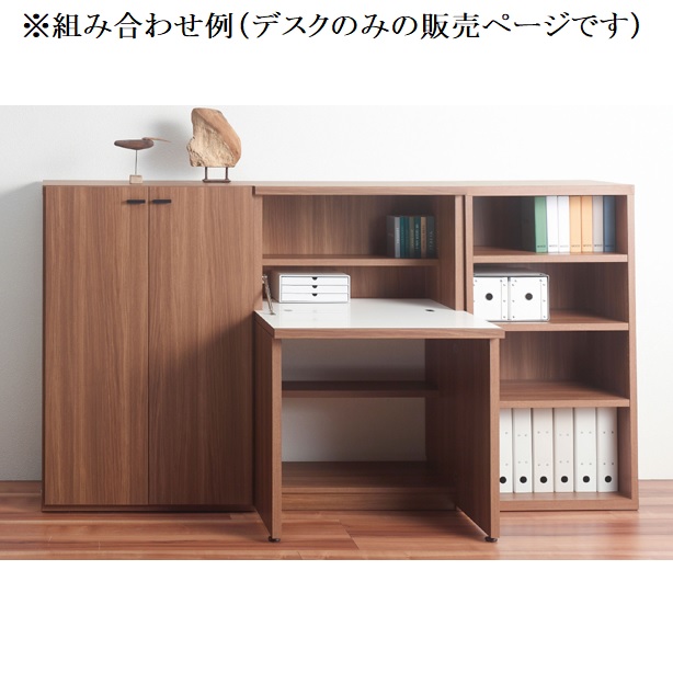 フナモコ　学習机 楽天市場】学習机 コンパクト 折りたたみ 省スペース